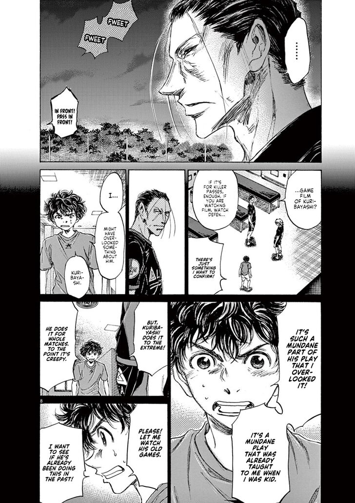 Ao Ashi, Chapter 71 image 08